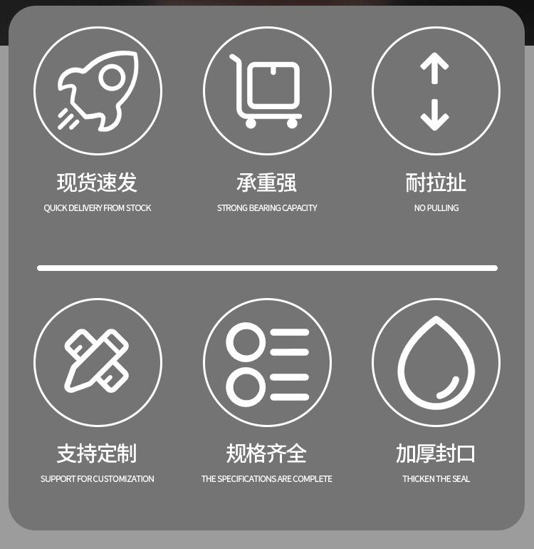 详情页_02.jpg