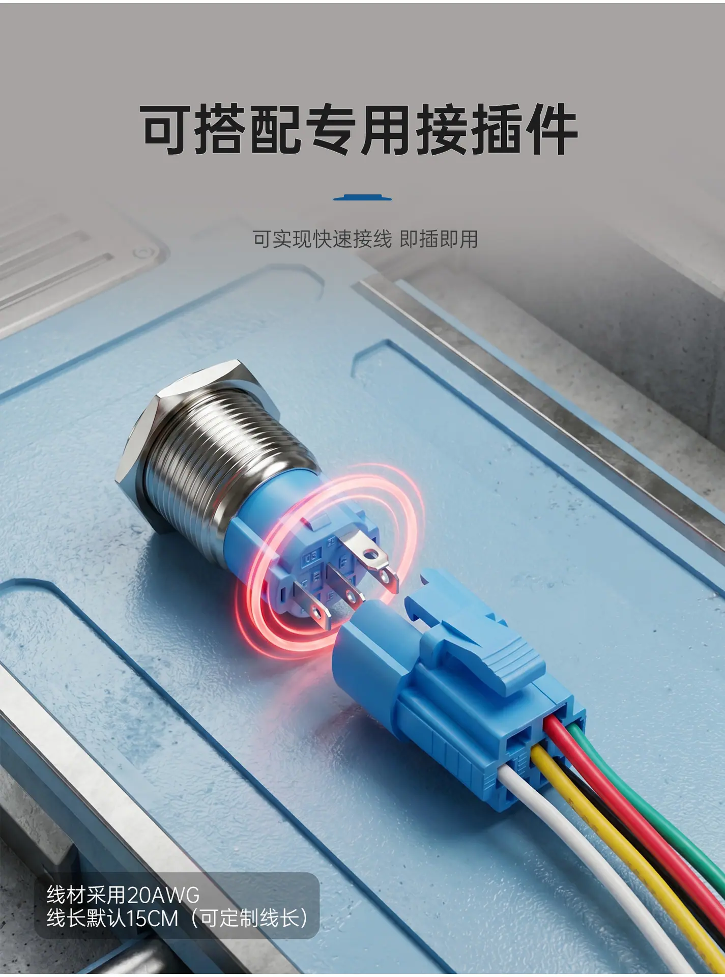 黑波1440新版单链接_06.jpg