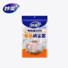 Cubierta de Polvo para Alimentos Miaojie para Uso Doméstico, Anti-Olor, Resistente a Altas Temperaturas, Adecuada para Refrigeración, Cubierta Desechable de Película Plástica Pe, En Caja