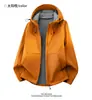 Jaqueta softshell profissional para uso externo, masculina e feminina, com forro fino de fleece, à prova de vento, impermeável, respirável, com capuz, jaqueta softshell leve