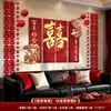 Conjunto de decoração de casamento para a casa dos recém-casados, incluindo sofá, quarto novo, sala de estar, parede de fundo, guirlanda com letras "felicidade dupla" e decorações de atmosfera
