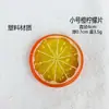 Simulação Fatia de Limão Modelo de Fruta Falsa Fatia de Laranja Plástico Bloco de Morango Fatia de Melancia Ornamentos Decorativos Adereços de Fotografia