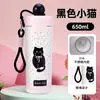 Taza de Dibujos Animados de Gran Capacidad con Popote y Flotador, Alto Valor Estético, Taza Térmica de Acero Inoxidable 316 para Estudiantes Mujeres, Botella de Agua para Exteriores con Correa