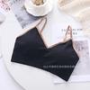 Algodón Modal Seda Hermosa Espalda Ropa Interior para Mujer sin Aro de Acero Sentido del Diseño Nicho Tirante Estilo Coreano Estilo Japonés Envoltura de Pecho para Chica