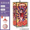 Lanterna Palácio Artesanal Retro Estilo Chinês, Lanterna Impermeável Brilhante Externa de Pele de Ovelha Falsa, Decoração da Tendência Nacional do Festival do Meio Outono para Pendurar na Cena