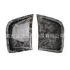 Adecuado para Subaru WRX 08-14 años atrás bar tobera Subaru barra delantera ventilación lateral negro