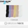 Calcetines Zobaren de Algodón de Xinjiang de Cinco Dedos para Mujer, Calcetines de Media Pantorrilla, Algodón Puro, Antibacterianos, Resistentes al Olor, Dedos Separados, Deportivos Largos, Venta al por Mayor para Mujer