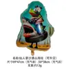 Globos de Papel de Aluminio Shanhaijing Extranjeros Figura de Palo Tungtungsahur Tralalo Tiburón Suministros para Fiestas Transfronterizo