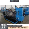Máquina automática de hilado CNC, maquinaria automática completa para hilado de metales, máquina de hilado para tazas reflectantes, cubiertas de lámparas industriales y mineras