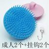 Escova para Lavar Cabelo para Adultos, Escova Massageadora com Cabeça de Silicone, Escova para Coçar Anti-Coceira, Pente para Lavar Cabelo de Adulto para Barbearias Venda por Atacado