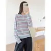 Suéter de Punto con Solapa de Raya de Contraste Otoño Nueva Llegada para Mujer Holgado Perezoso Capa Interior Capa Base Estilo Universitario Camisa Polo