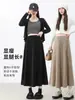 Falda de maternidad para otoño e invierno, falda de paraguas línea A estilo francés, falda larga sin soporte para el vientre, ropa de maternidad talla grande para mujeres menudas, atuendo de otoño