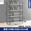 Soporte de Acero Inoxidable para Vasos de Agua de Empleados Estante de Almacenamiento Multicapa Estante de Almacenamiento de Vasos para Múltiples Personas en Sala de Descanso Gabinete de Tazas de Té para Empresa de Fábrica
