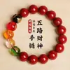 Especialmente Projetado para Fabricantes de Transmissão ao Vivo, Entrega Direta de Pulseiras do Deus da Riqueza Cinco Vias de Obsidiana para Homens e Mulheres, Pulseiras de Ano de Nascimento, Pulseiras de Contas da Sorte