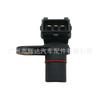 Sensor de posición del árbol de levas para GM Daewoo Chevrolet 96253543