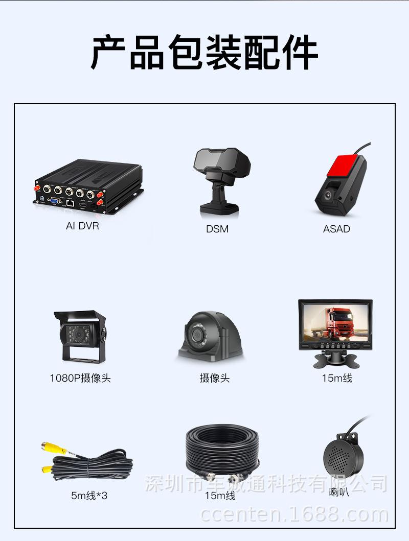 详情-_15-