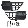 Adequado para Caixa de Armazenamento da Porta Traseira do Wrangler, Novo Rack de Armazenamento de Metal para Porta de Carro Jl, Acessórios para Caixa de Armazenamento do Wrangler Jl