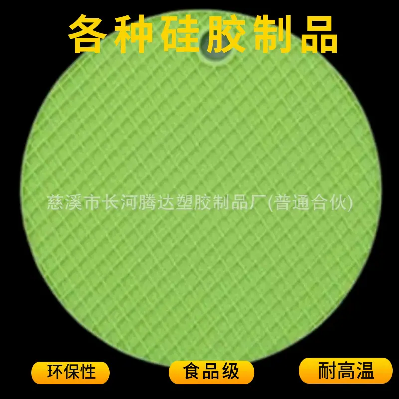 mtw-59067194