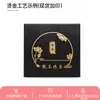 Caja Tradicional Hecha a Mano para Pulsera, Caja de Empaque para Pulsera, Caja de Almacenamiento Coleccionable, Caja para Collar de Joyería, Caja para Pulsera, Caja de Empaque para Joyería