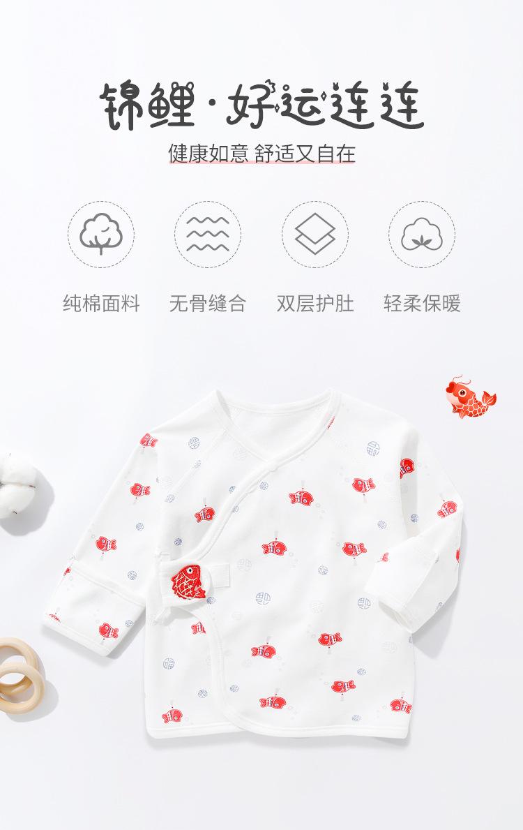 小鱼半背_01.jpg
