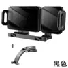 Soporte para Teléfono de Coche, Bicicleta, Coche Kc Transfronterizo, Carga Rápida Inalámbrica, Soporte Inteligente Telescópico Giratorio