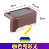 Luz de Valla Solar Transfronteriza Impermeable para Exteriores Luz de Pared para Patio Luz Decorativa para Pasos de Jardín Luz para Pasos del Hogar