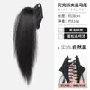 Peruca de rabo de cavalo alto para mulheres com presilha de garra triangular, acessório de cabelo de rabo de cavalo de cabelo liso curto e fofo meio preso no topo da cabeça, trança falsa