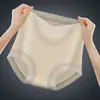 Ropa interior de mujer sin costuras cintura alta pantalones de plástico ligeros camisa morada fondo de entrepierna antibacterial con alcohol alta elasticidad abdomen reductor bragas color piel para mujer