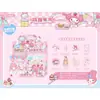 Bolsa Sorpresa Creativa de Hello Kitty para Estudiantes de Primaria, Paquete de Regalo Sorpresa de Papelería de Alta Calidad, Regalos Creativos Periféricos para Niños