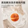 Pelota de Lavado para Ropa con Forma de Linterna, Anti-Nudos, Eliminación Fuerte de Manchas, Pelota de Lavado y Cuidado, Lavadora Doméstica, Ropa Anti-Nudos, Limpieza, Pelota de Lavado y Cuidado