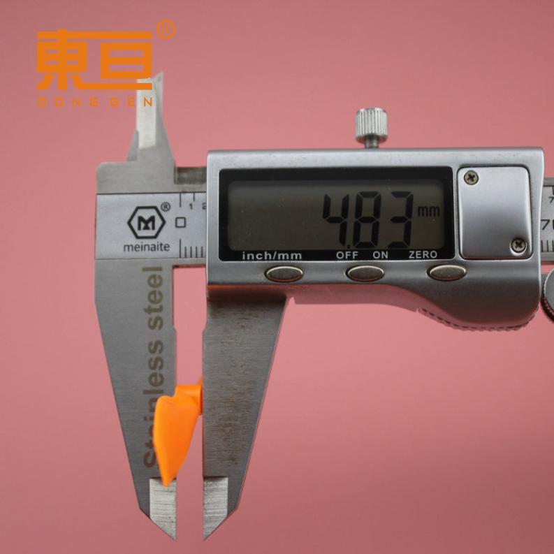 75AZF橙红5.png