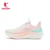 Zapatos Deportivos Jordan Light Speed 5V2 para Mujer 2025 Otoño Estudiante Malla Transpirable Zapatos para Correr Ligeros Suela Suave Zapatos para Saltar