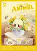 Chao Le Chuang Serie Animales de Postre Taza Micropartículas Ensamblaje Bloques de Construcción Educativo Decoración de Escritorio Al por Mayor