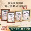 Marco de fotos de escritorio con decoración de la suerte de Mahjong, decoración del hogar para la sala de estar, regalo creativo para el Día del Padre al por mayor