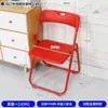 Customized folding chairs for cross-border sales, simple design, suitable for home use, with logo printing and available in multiple colors, also suitable as conference chairs