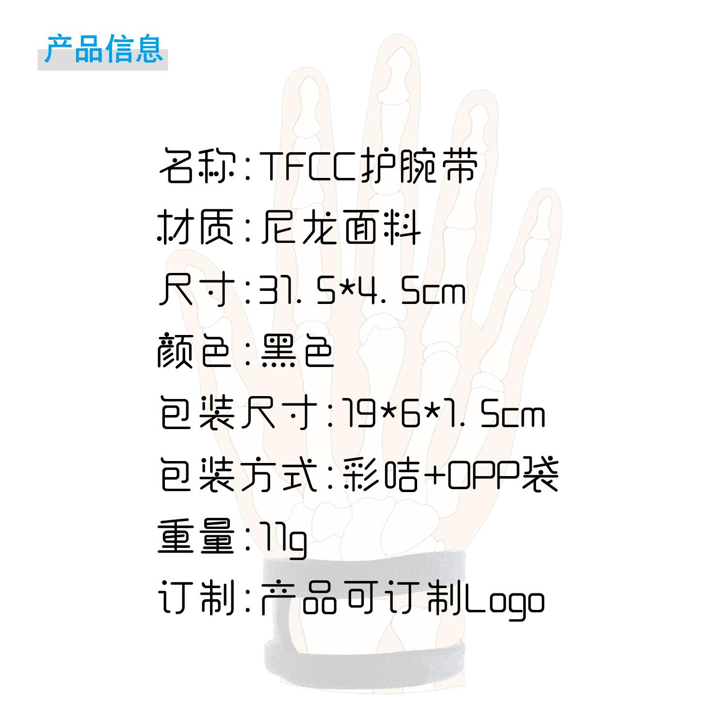 主图-旺来-05.jpg