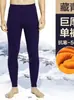 Pantalones térmicos gruesos con forro polar transfronterizos para hombre, capa base de invierno, talla grande, pantalones versátiles de otoño, pantalones de algodón, pantalones ajustados de forro polar, pantalones casuales