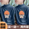 Y2324 # Camiseta Base Masculina para Outono e Inverno, Roupa Térmica Infantil, Gola Semi-Alta, Veludo Alemão Espessado, Tendência para Meninos.