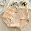 Ropa Interior Femenina de Algodón Puro Estampado Floral Pastoral Algodón de Bebé Clase A Antibacteriana Entrepierna Extendida Ropa Interior Femenina Boxer Ajustados al Cuerpo para Mujer