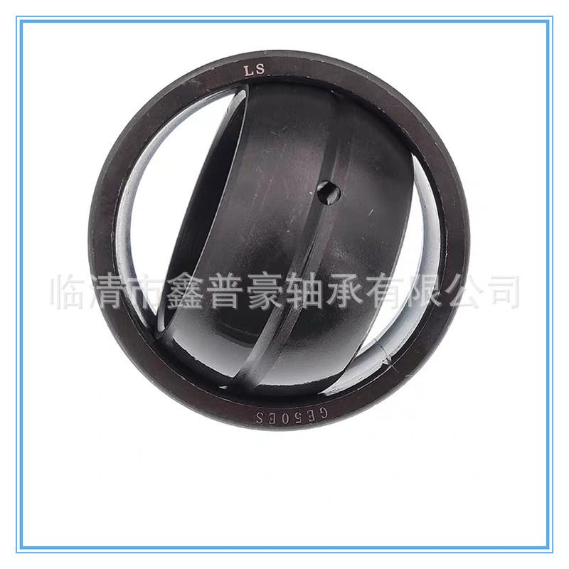 LS关节轴承10.jpg