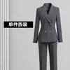 Terno Profissional para Mulheres, Traje Formal, Moderno e de Alto Padrão, Roupa de Trabalho para Recepção de Hotel, Joalheria, Primavera e Outono