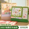 Calendario de escritorio 2027 Año del Cordero, hecho a medida, con páginas de índice coloridas, multifuncional, con un diseño simple de dibujos animados, y disponible para venta al por mayor con impresión de logotipo en lámina de oro