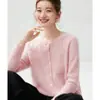 Nueva colección de otoño e invierno: cárdigan de cachemir engrosado para mujer, con cuello redondo, cierre de botones y un diseño versátil que estiliza.. Este suéter de lana se puede usar como capa exterior
