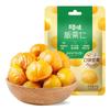 Castaña Herbal 40g Nueces Snacks Castaña Especial Castaña Cocida Snacks de Almendra Bolsa de Nueces