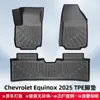 Adequado para Chevrolet Equinox 2025 Tapetes de Piso Tipo Combustível Material 3D para Todas as Estações Tapete de Porta-Malas