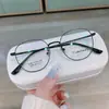 Gafas de Marco Pequeño Ultraligeras de Titanio 48 Se Pueden Equipar con Lentes para Miopía, las Modernas Gafas Danyang de Titanio Puro para Combinar en Línea, Lujo Accesible en Monturas de Titanio