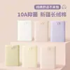 Ropa interior de algodón para bebé Clase A para mujer japonesa, algodón para mujer, niñas, cintura, color sólido, antibacteriana, niña, bóxer triangular al por mayor