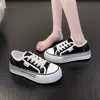 Tênis Branco Sapatinhos de Bebê Flor de Lótus Branca Mulher 2026 Primavera Outono Novo Versátil Sola Grossa Tênis de Lona Estilo Coreano Casual Color Block Tênis de Skate Biscoito