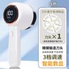 Removedor de Fiapos Yangzi com Display Digital de Três Velocidades, Depilador de Tecido Doméstico Recarregável, Removedor de Fiapos para Roupas, Atacado Transfronteiriço