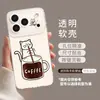 Funda de Teléfono de Gato para Apple 17promax Linda 16 Set iPhone15 Transparente 14 Simple 13 Con Correa